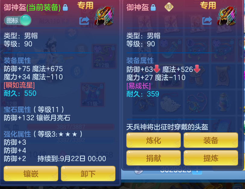 微信图片_20260917213928_11_2263.png