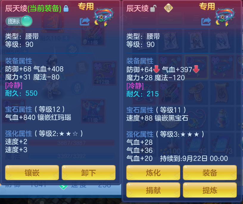 微信图片_20260917213928_15_2263.png