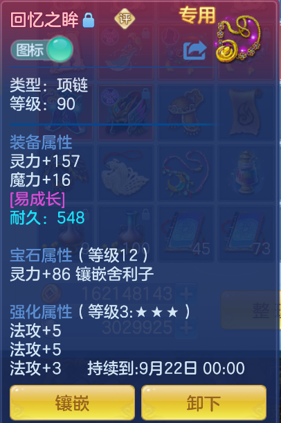 微信图片_20260917213928_17_2263.png