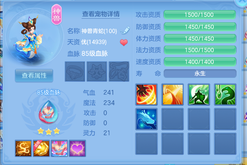 微信图片_20260917214244_31_2263.png