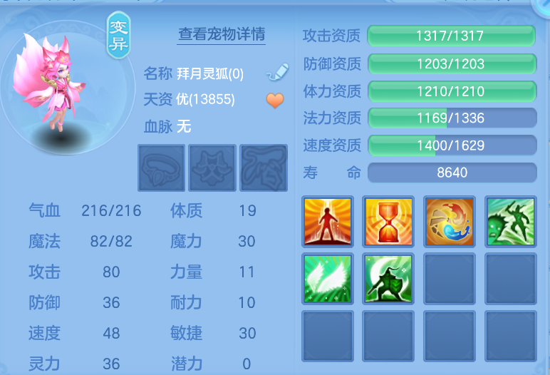 微信图片_20260917214244_35_2263.png