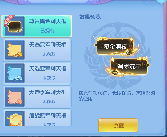 微信图片_20260917215032_57_2263.png