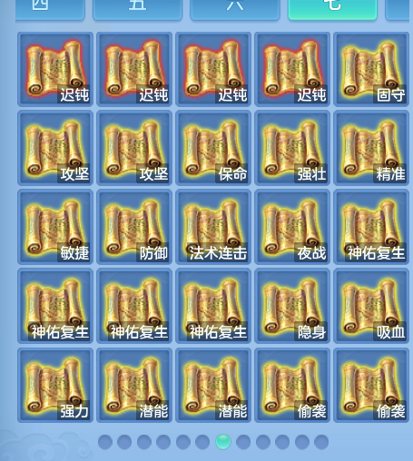微信图片_20260917215031_52_2263.png