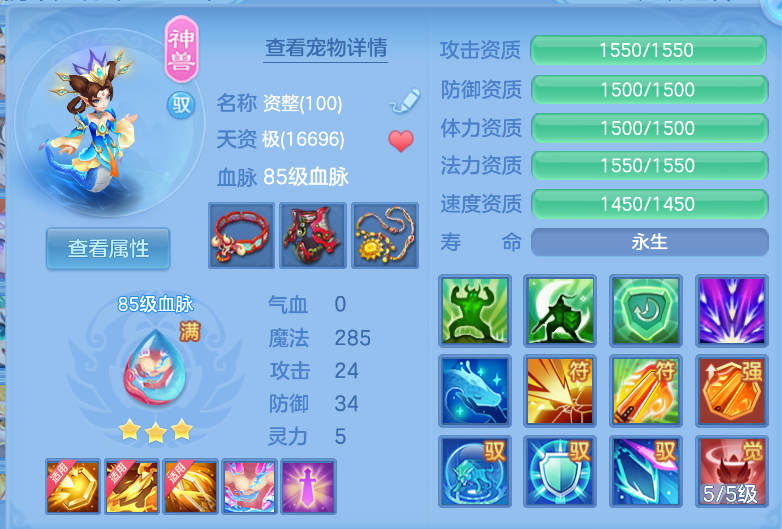 微信图片_20260917220720_27_2264.png