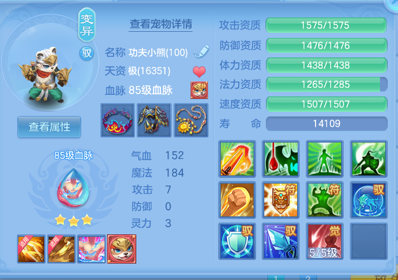 微信图片_20260917220720_38_2264.png
