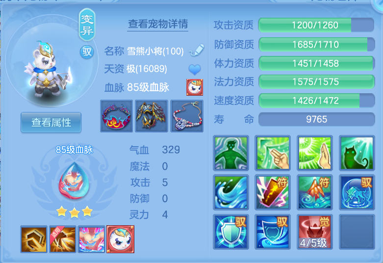 微信图片_20260917220720_32_2264.png