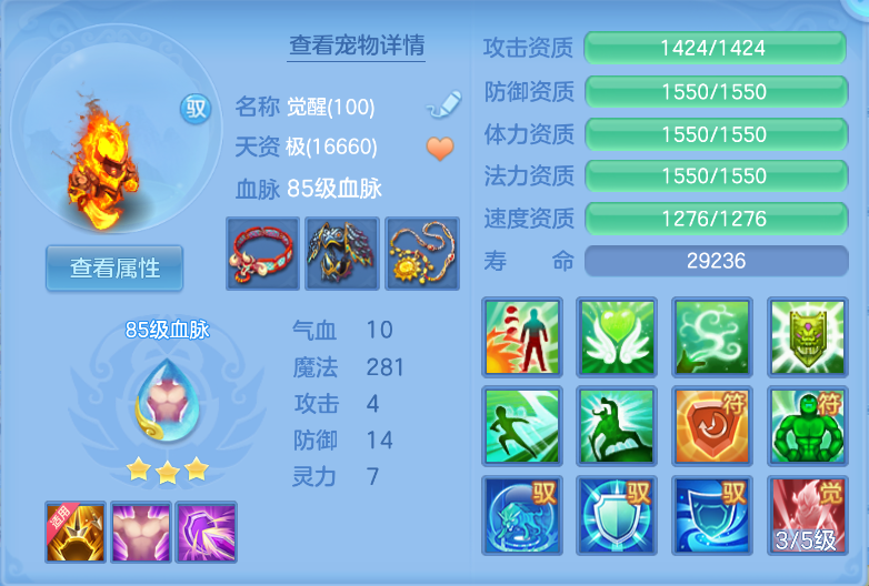 微信图片_20260917220720_35_2264.png