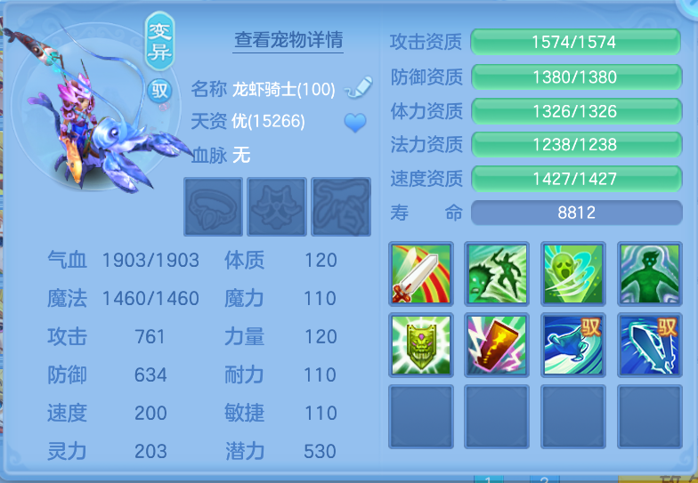 微信图片_20260917220722_44_2264.png