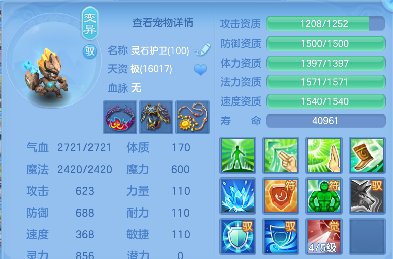 微信图片_20260917220722_46_2264.png