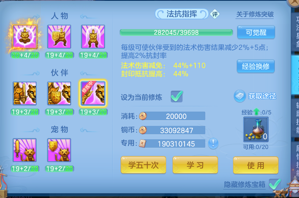 微信图片_20260917220832_55_2264.png