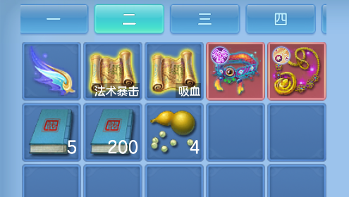 微信图片_20260917220900_62_2264.png