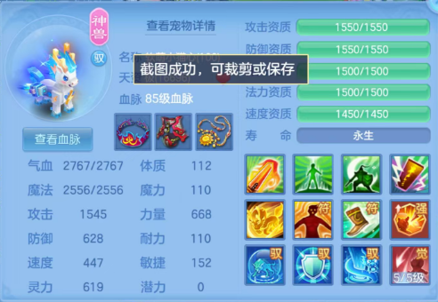 微信图片_20260917222538_40_2597.png