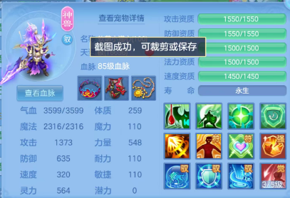 微信图片_20260917222545_42_2597.png