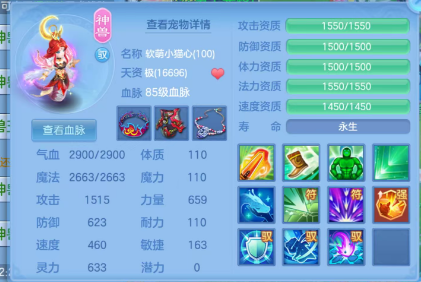 微信图片_20260917222611_44_2597.png