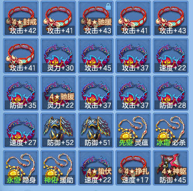 4c7b42c06f4aba758aa3ad99c3a5e171.png