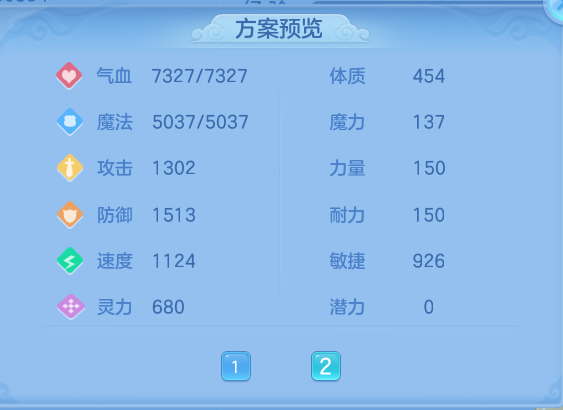 988fbbf87df8b6542df83c2fe9669667.png