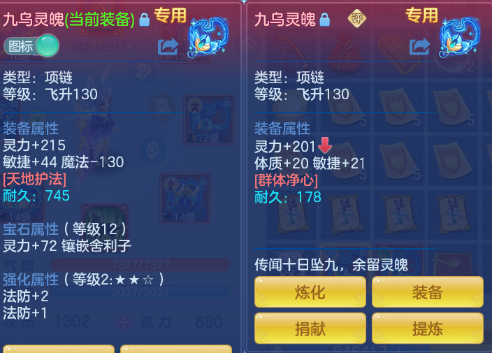 676f81ce91e8453179b3d36284004016.png