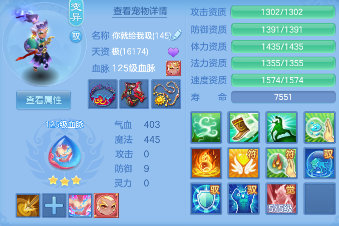 afc59d15d0778a49d42ea23fc07d85e4.png