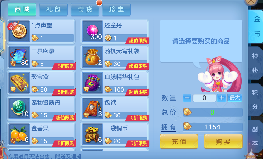 f511ddb22b573dd1c0dc4d3fb4f32611.png