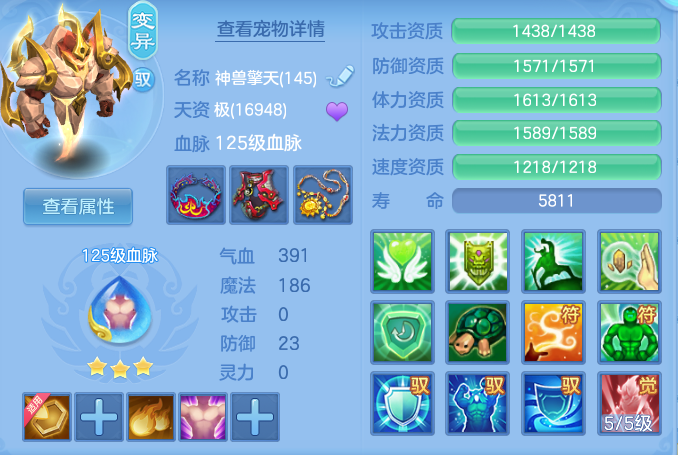 1c6af30b939b00a8fb077879f8b7d302.png