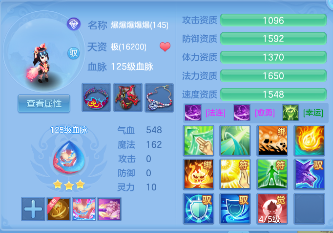 3ebb5e3bbf1bfbb99e88c08b8afbd3da.png
