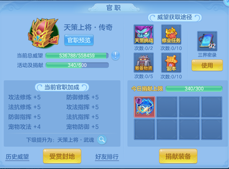 8a54f93435a546ce71f24fad08bc0299.png
