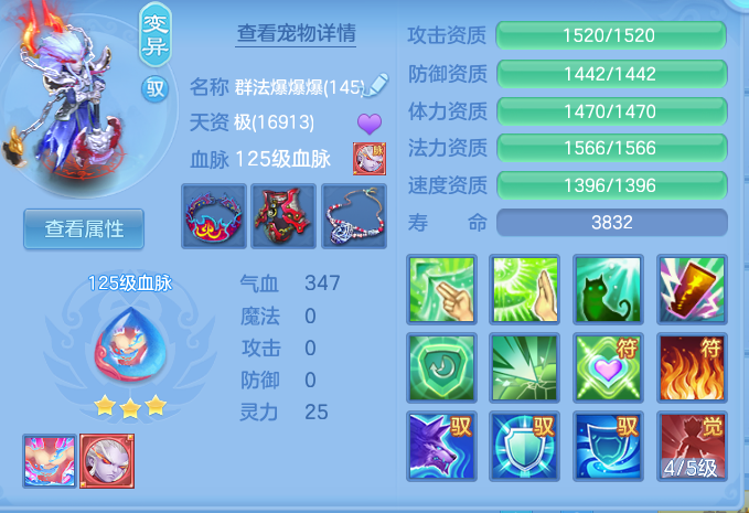 61ec5b3ee4fb157cf7fbe1bb8def400e.png