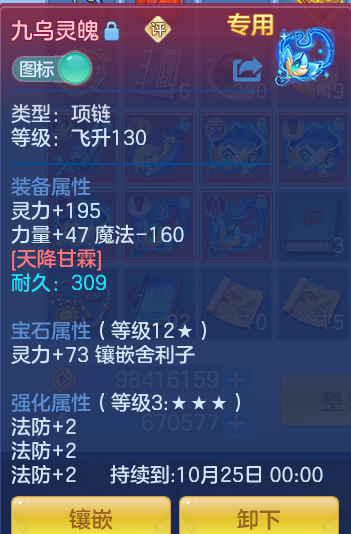 2031aa452e566e57454aed9df7d6b457.png