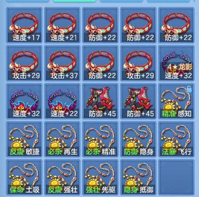 acf32c0045880673b9dc58ee19cba0c3.png
