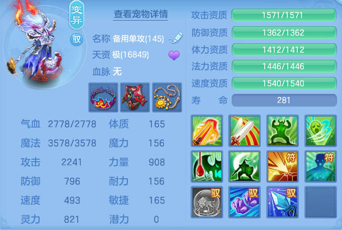 b34c3229d32191f3338b643613bb3df1.png