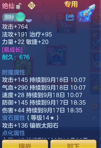 c86684bc19133862c3a059fb4d83fcfe.png