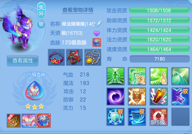 cdadba8ac409d8239a57c9152aedfe67.png