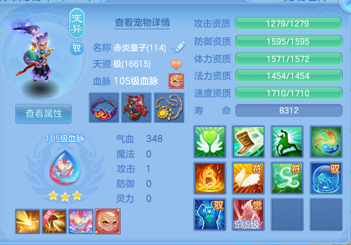 0b37d003070a8021f6b9db11edcb1b60.png