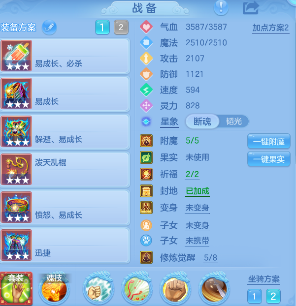 d9c0df4afecfebfd97f2249142e39b74.png