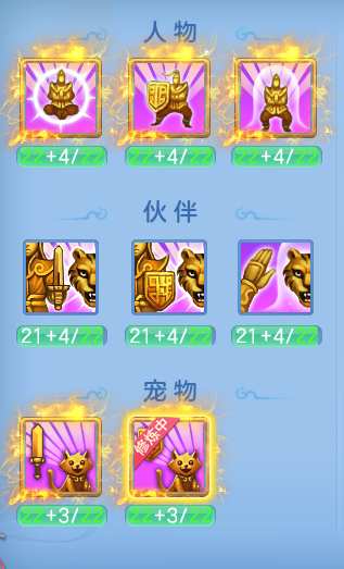 e251935eddcfc78b5290e2aa56d54eb8.png