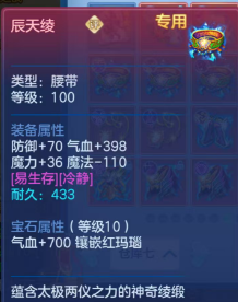 78273be7e7079e90bdfdbd47909f0b38.png