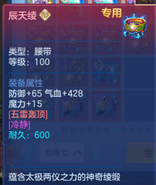 93b4bdc8a62bc1f66401214ec4841cc9.png