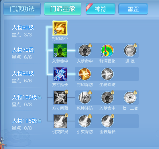 4510eec0d64ae6ffa72f1a597738d434.png