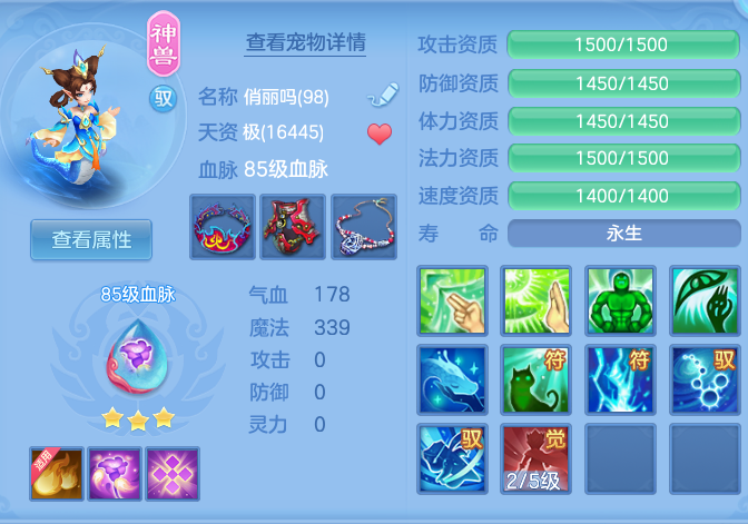 ce979df46f89615b427b6aea8317815c.png