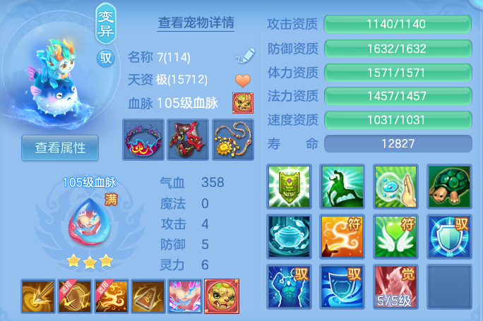 1a9068aace5fa18d465a5b4de22e80d4.png