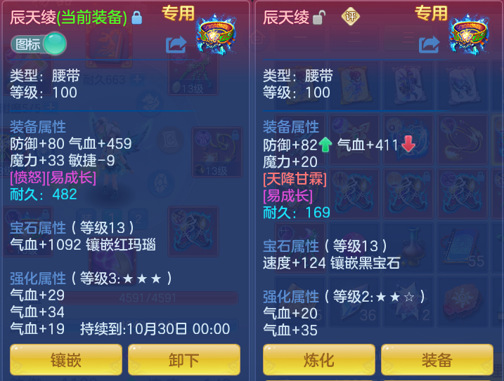 1cb74bbecb40e68d24e9cf5108ae1fdc.png
