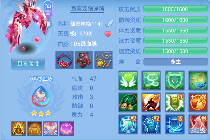 1ed17d9b2203ad0328911efd877d43cd.png