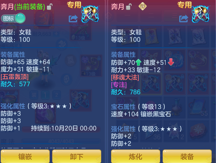 3a5d0a0a255d414a2f233a899a1c135f.png