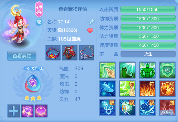 3bab2bab3c171311b9b5ea39d319eed9.png