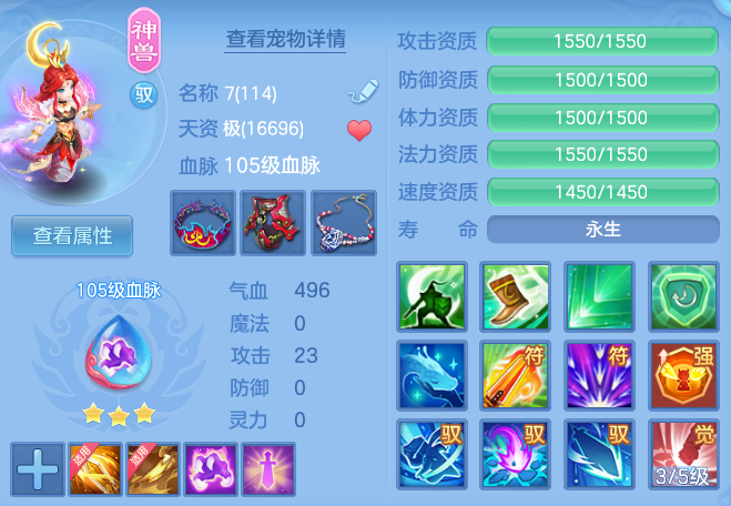 13ec761eeeec91efa50ea9b25f24d4b8.png
