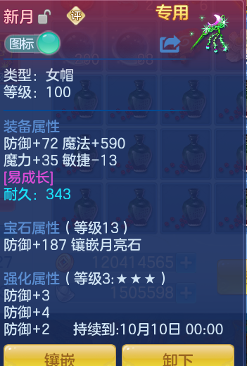 9fe8504083409d4bca8fca40e00136ab.png