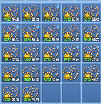 94d3b15e3eccb7eb685896dd2e31c86e.png