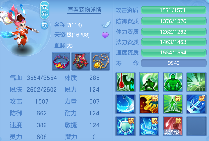 7844d82eaa55282ba89683a7cda57146.png