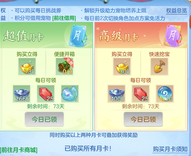 940b5f47234bbeb06a01f8ae262c4907.png