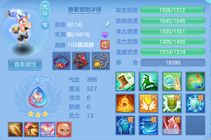 77148f20db92e610e3ec57ff993628c6.png